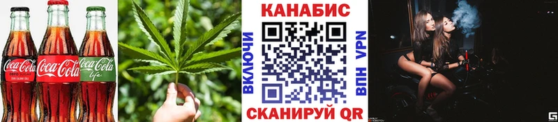 KRAKEN как войти  где купить   Павловск  Еда ТГК марихуана 