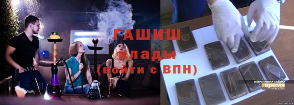 кокаин колумбия Нея