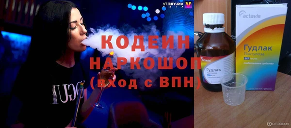 гидропоника Новозыбков