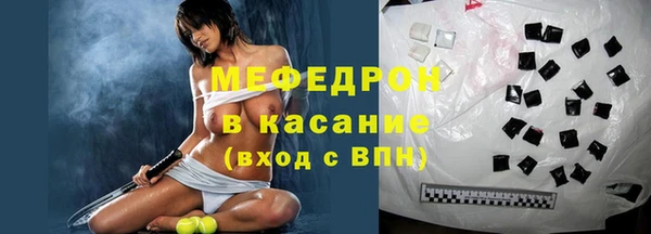 мдпв Новокубанск
