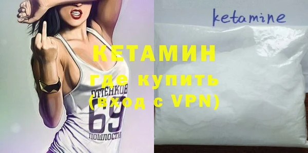 гидропоника Новозыбков