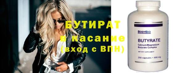 мдпв Новокубанск