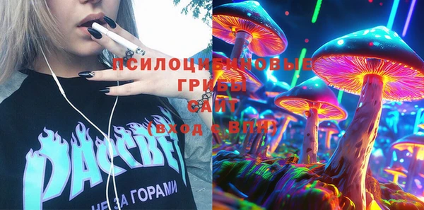 mdma Нефтекумск