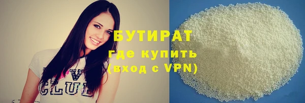 кокаин колумбия Нея