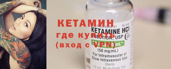 мефедрон VHQ Нефтегорск