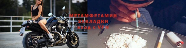 кокаин колумбия Нея