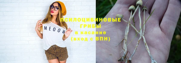 мефедрон VHQ Нефтегорск