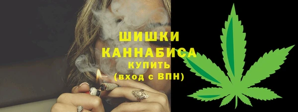 кокаин колумбия Нея