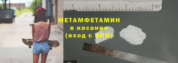 мдпв Новокубанск