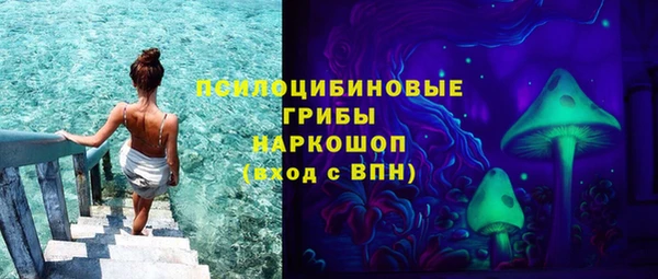 ешки Валуйки