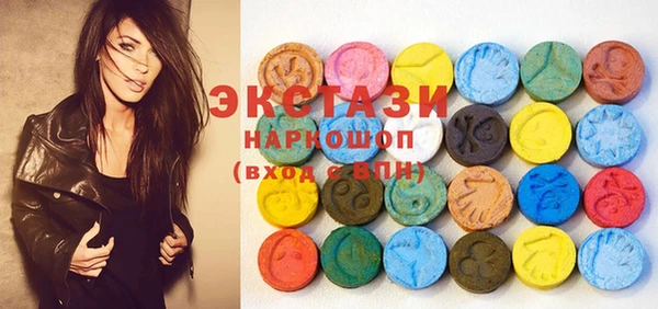 сатива Новодвинск