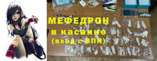 мдпв Новокубанск