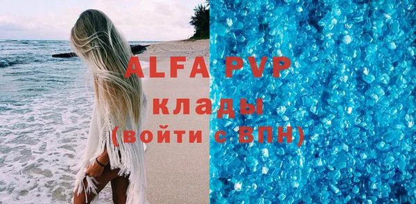 гидропоника Новозыбков