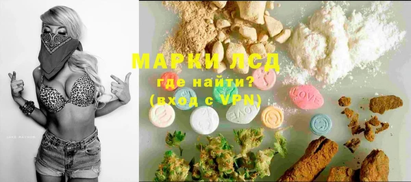 кокаин колумбия Нея