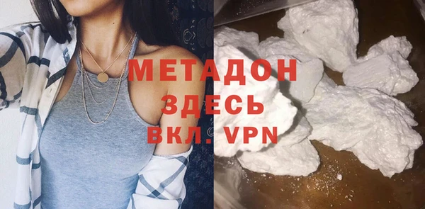 гидропоника Новозыбков