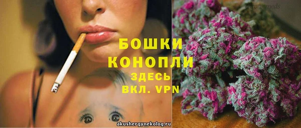mdma Нефтекумск