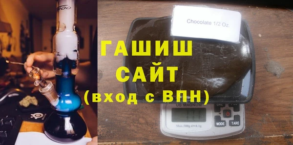 гидропоника Новозыбков