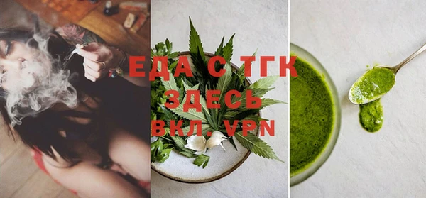 mdma Нефтекумск