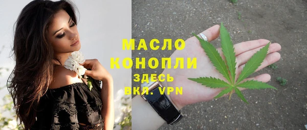 мдпв Новокубанск