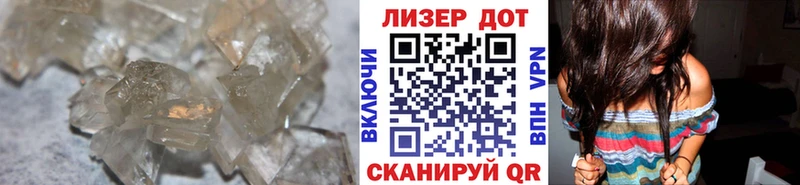 Лсд 25 экстази ecstasy  закладки  Павловск 